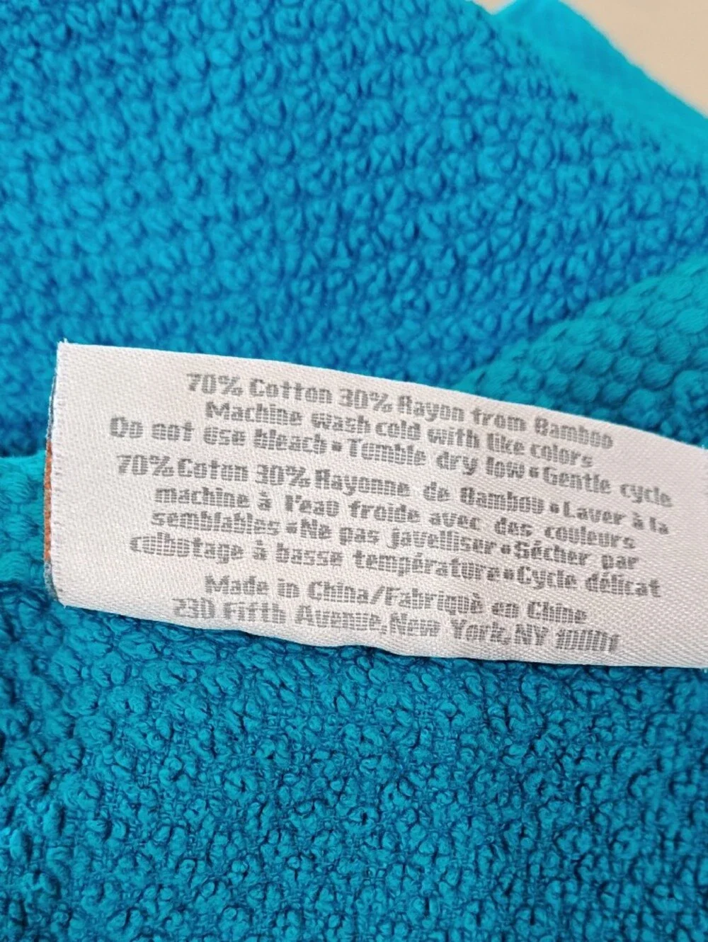 Caro Home Turquoise Bath Towel Set